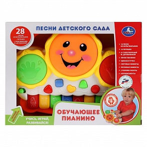 Обучающее пианино ™Умка - Стихотворения М. Дружининой, 28 потешек и песен из мультфильма (Умка, B1095960-R (24)sim)